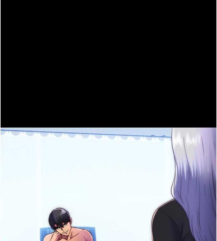 第46话-必须服从的理由 - 第14.jpg页