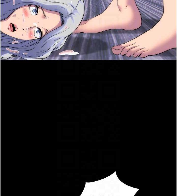 第46话-必须服从的理由 - 第99.jpg页