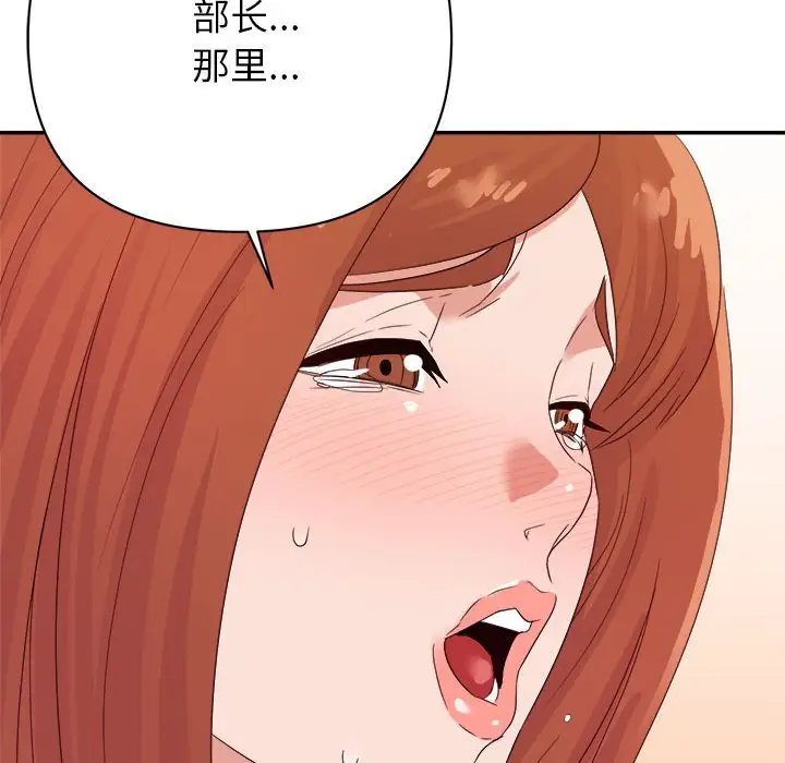第16话 - 第126.jpg页