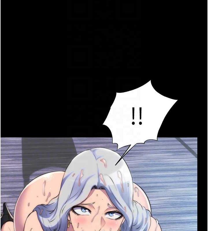 第46话-必须服从的理由 - 第111.jpg页