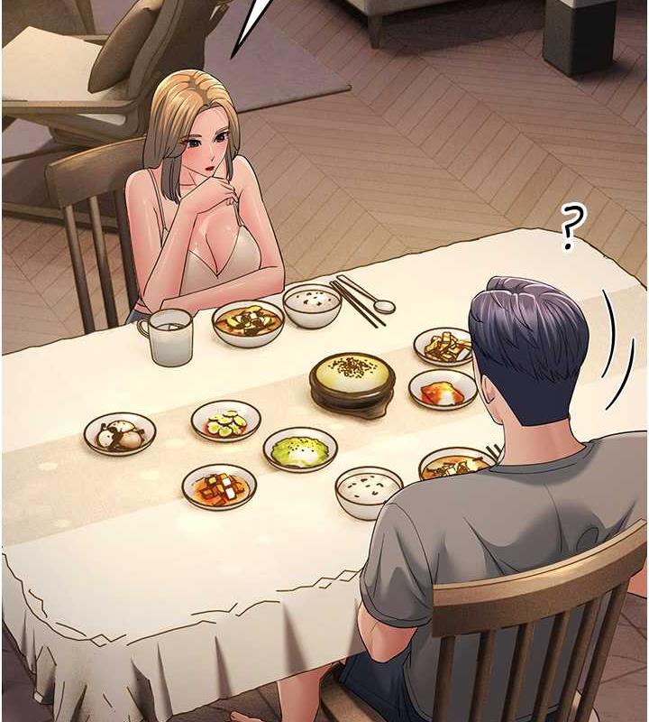 第40话-我也想嚐嚐劈腿的滋味 - 第2.jpg页