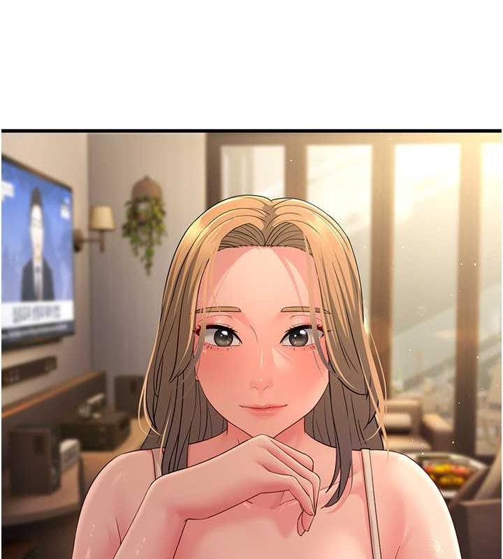 第40话-我也想嚐嚐劈腿的滋味 - 第8.jpg页