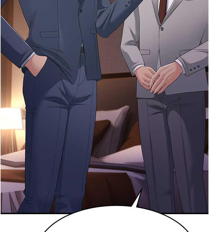 第40话-我也想嚐嚐劈腿的滋味 - 第51.jpg页
