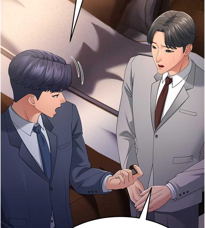 第40话-我也想嚐嚐劈腿的滋味 - 第53.jpg页