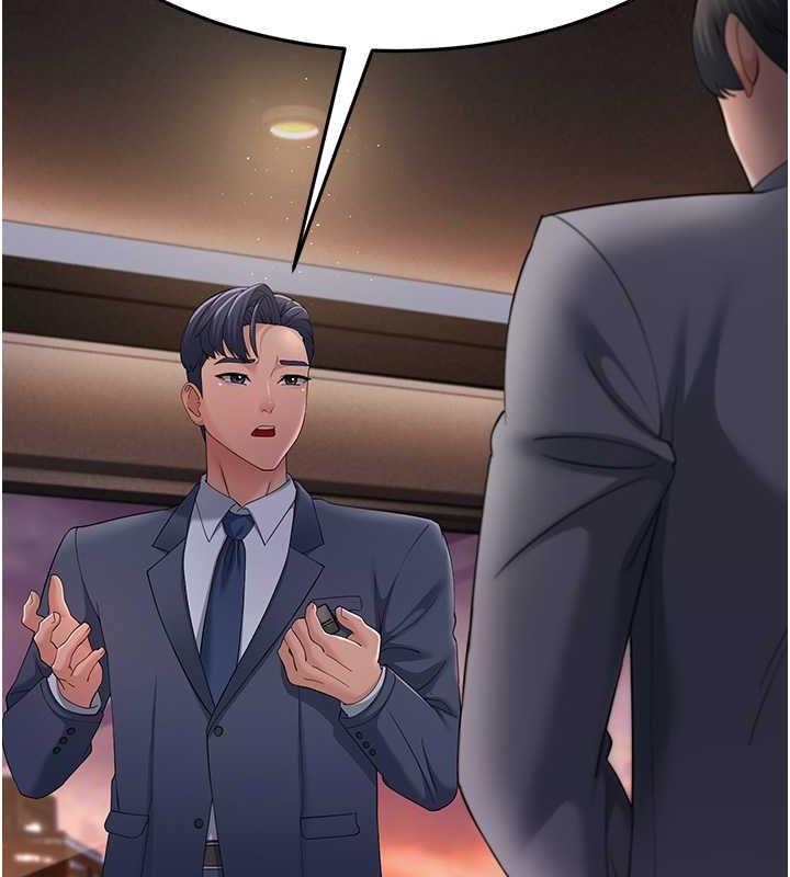 第40话-我也想嚐嚐劈腿的滋味 - 第55.jpg页