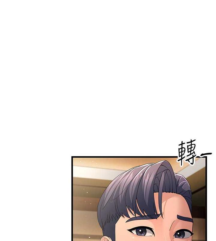 第40话-我也想嚐嚐劈腿的滋味 - 第65.jpg页