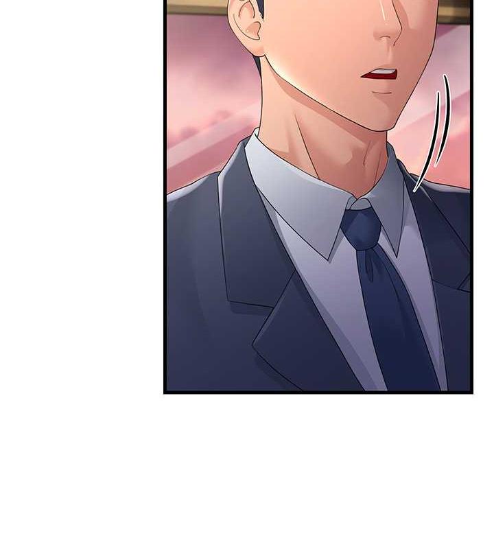 第40话-我也想嚐嚐劈腿的滋味 - 第66.jpg页