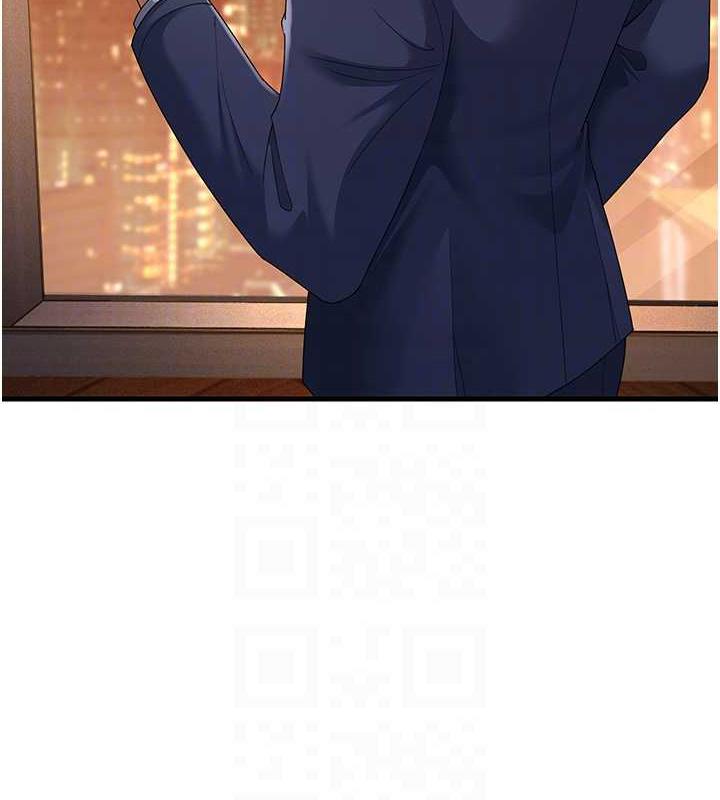 第40话-我也想嚐嚐劈腿的滋味 - 第69.jpg页