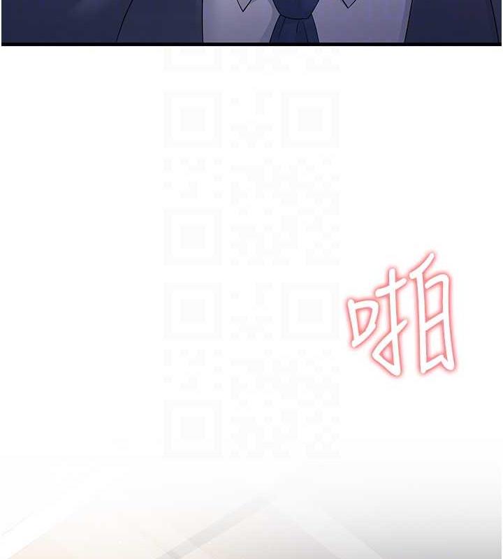 第40话-我也想嚐嚐劈腿的滋味 - 第71.jpg页