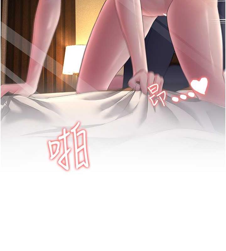第40话-我也想嚐嚐劈腿的滋味 - 第73.jpg页