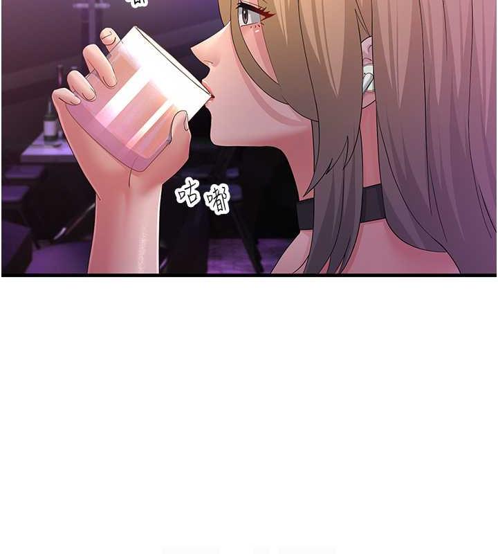 第40话-我也想嚐嚐劈腿的滋味 - 第83.jpg页
