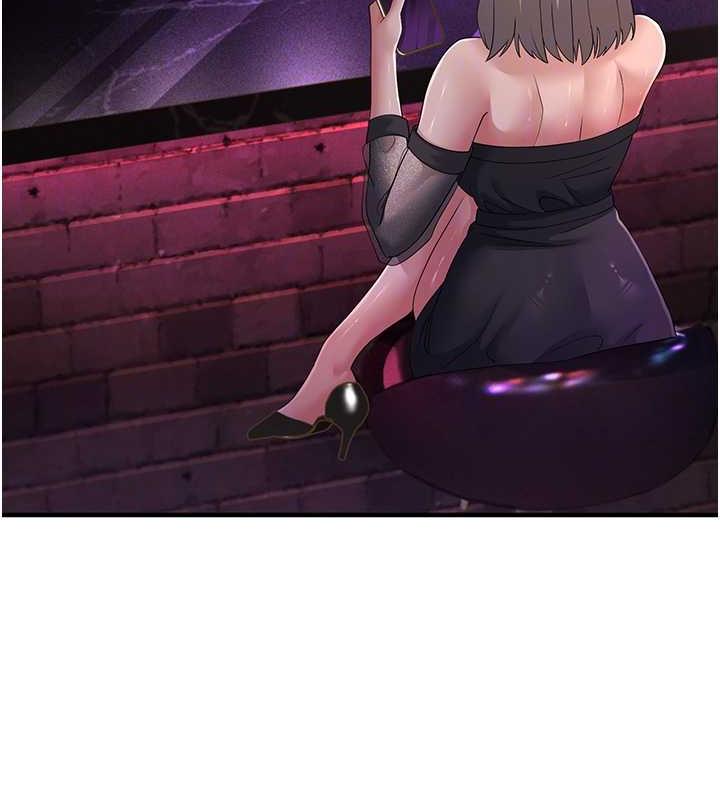 第40话-我也想嚐嚐劈腿的滋味 - 第87.jpg页