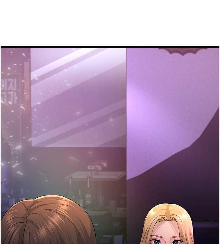 第40话-我也想嚐嚐劈腿的滋味 - 第88.jpg页