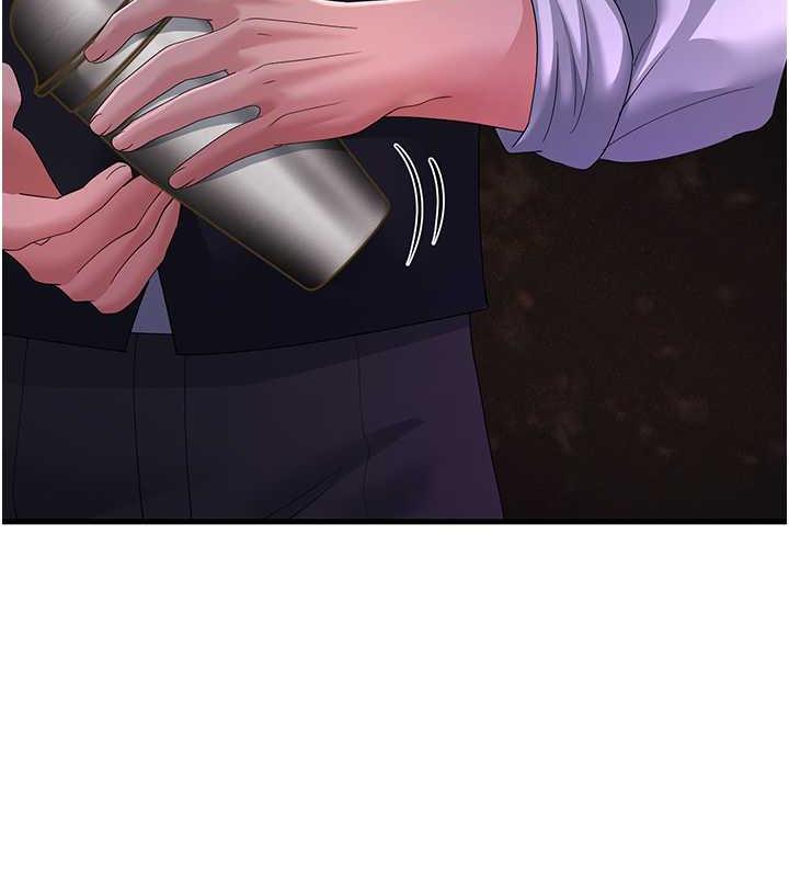 第40话-我也想嚐嚐劈腿的滋味 - 第90.jpg页