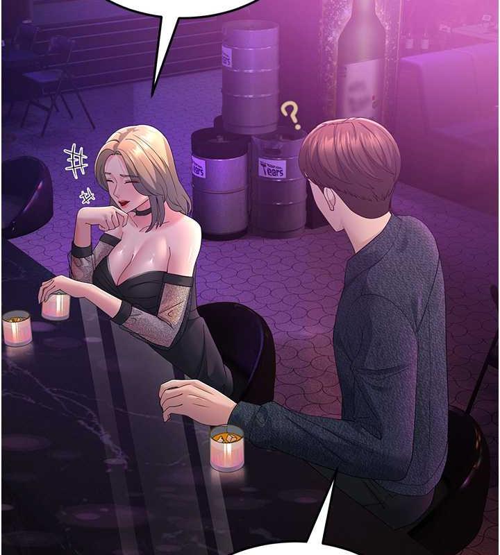 第40话-我也想嚐嚐劈腿的滋味 - 第119.jpg页