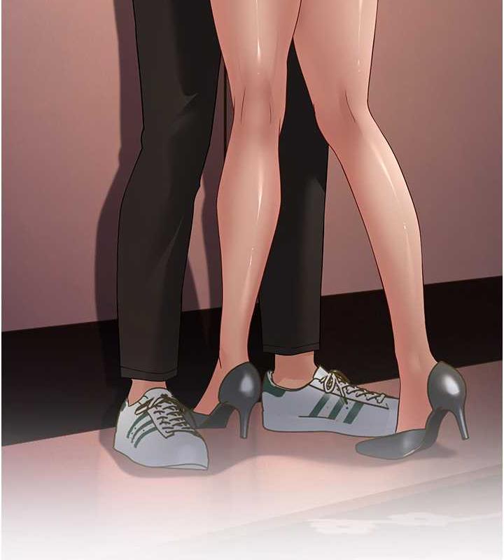 第40话-我也想嚐嚐劈腿的滋味 - 第141.jpg页