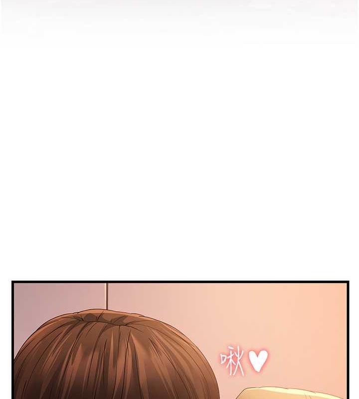 第40话-我也想嚐嚐劈腿的滋味 - 第142.jpg页