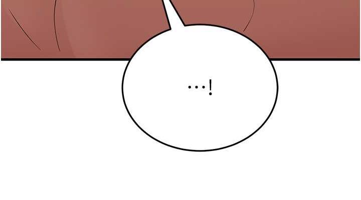 第40话-我也想嚐嚐劈腿的滋味 - 第152.jpg页