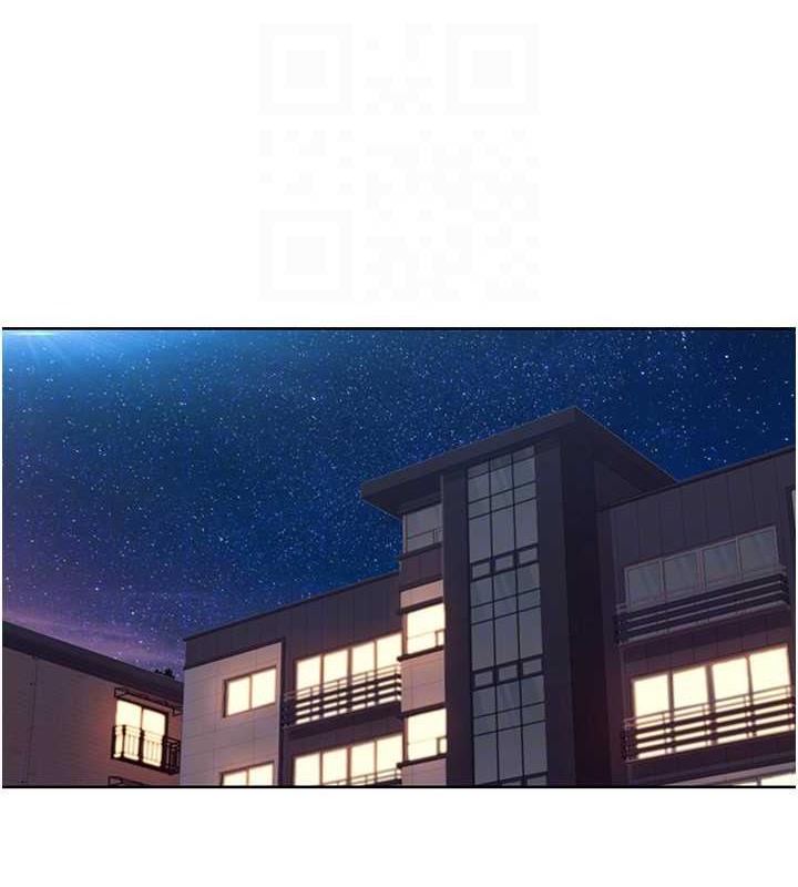 第30话-姐姐妹妹一起来 - 第25.jpg页