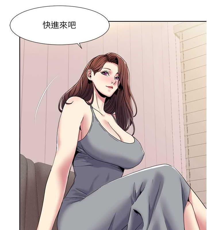 第30话-姐姐妹妹一起来 - 第30.jpg页