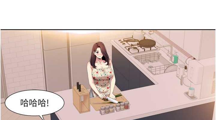 第30话-姐姐妹妹一起来 - 第38.jpg页