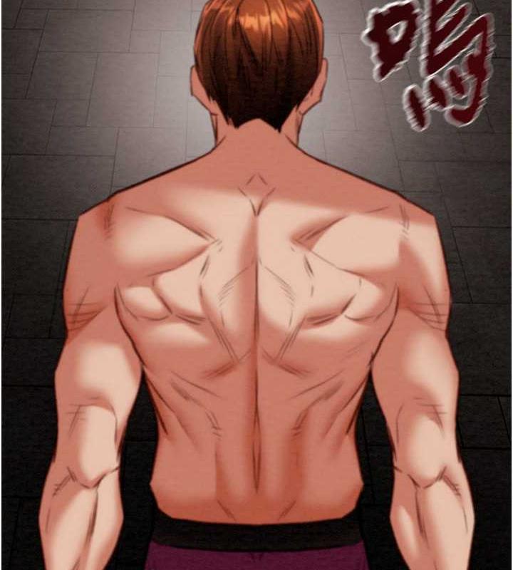 第12话-逐渐被高潮支配的肉体 - 第7.jpg页
