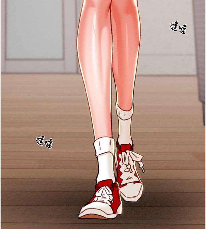 第12话-逐渐被高潮支配的肉体 - 第148.jpg页