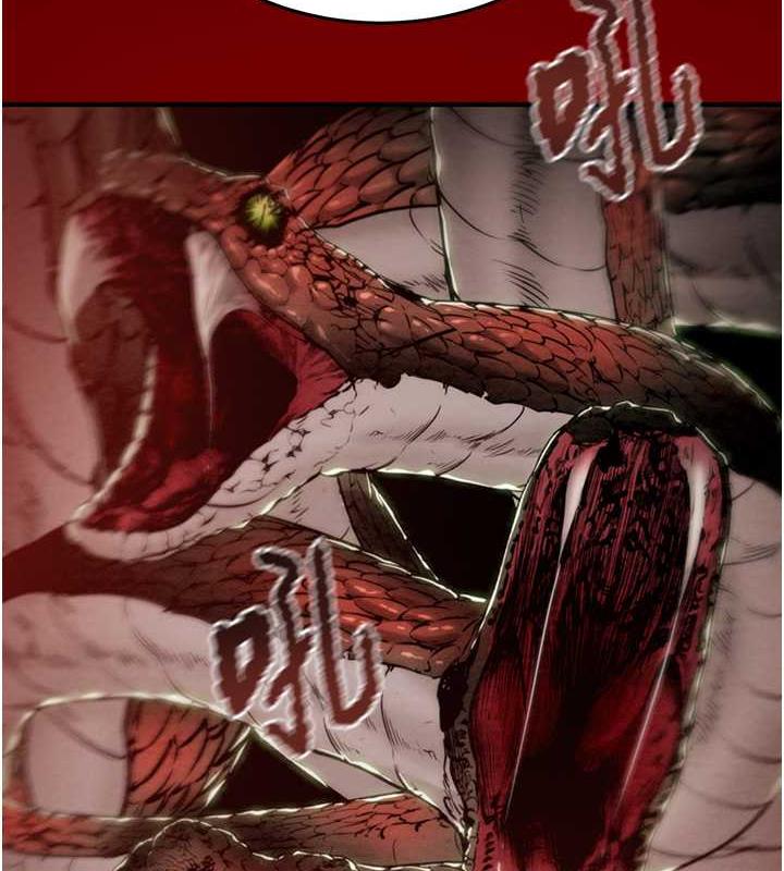 第12话-逐渐被高潮支配的肉体 - 第173.jpg页