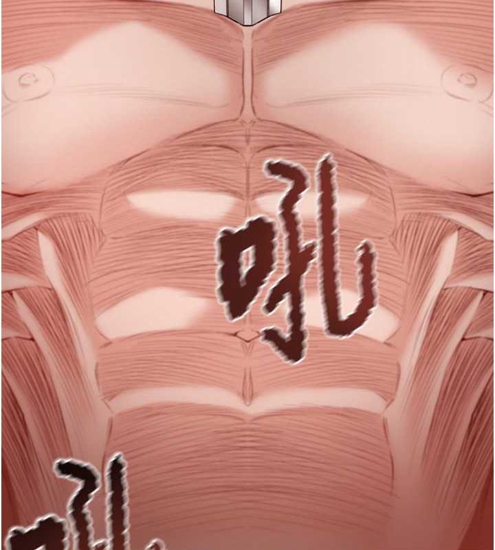 第12话-逐渐被高潮支配的肉体 - 第178.jpg页
