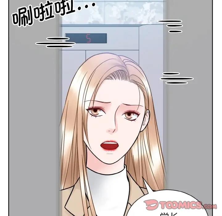 第36话  图 18