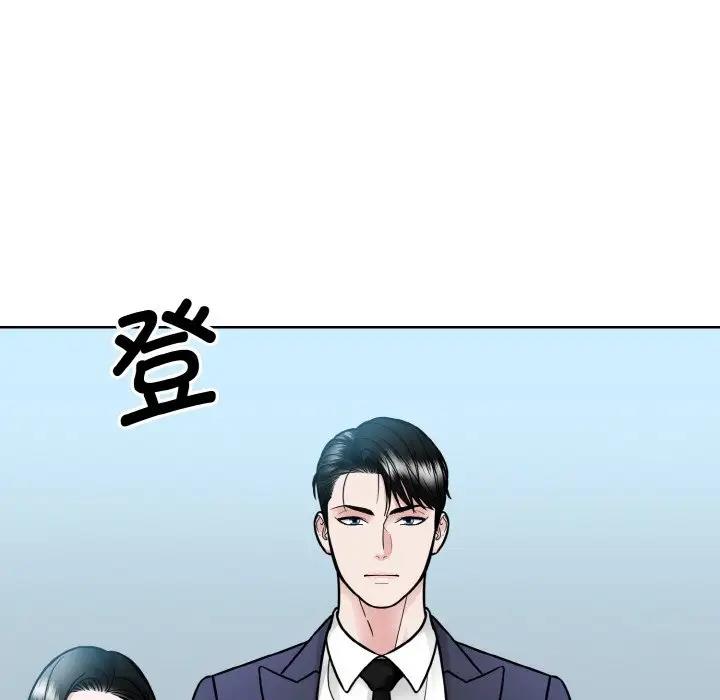 第36话  图 21