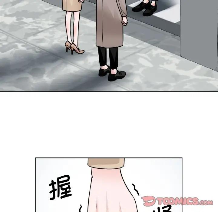第36话  图 26