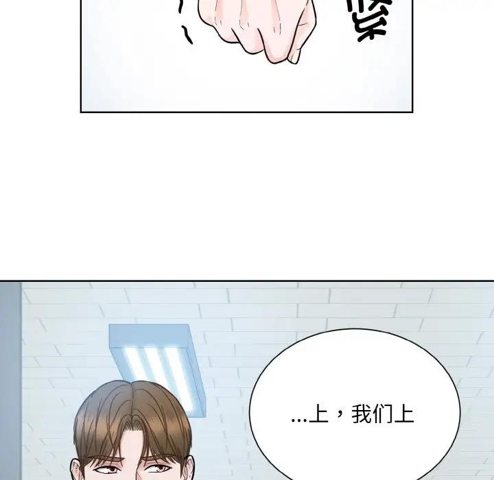 第36话  图 27