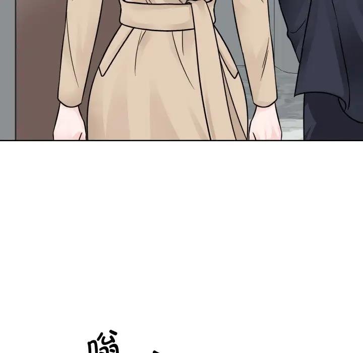 第36话  图 29
