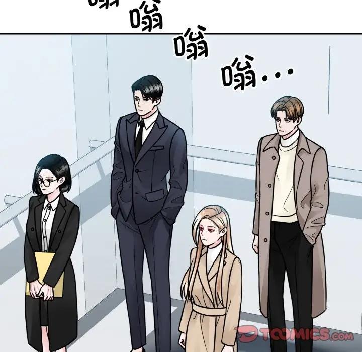 第36话  图 30