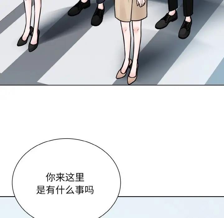 第36话  图 31