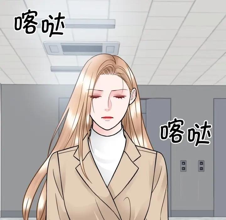第36话  图 47