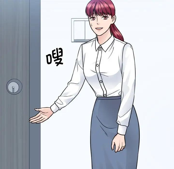 第36话  图 61