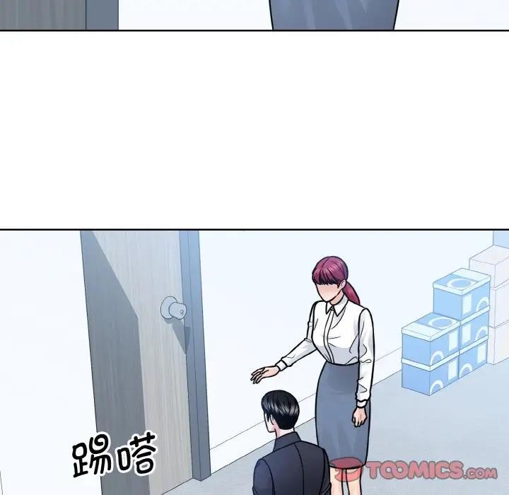 第36话  图 62