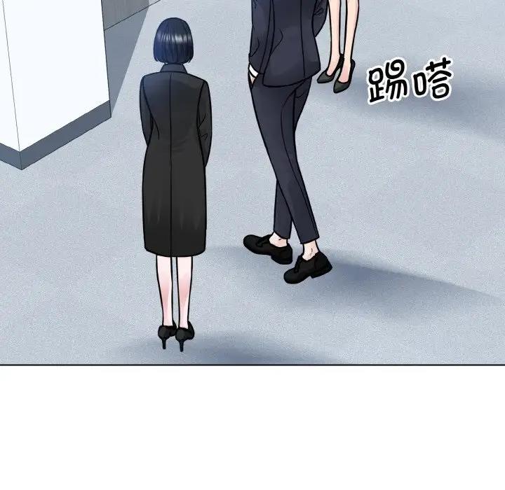 第36话  图 63