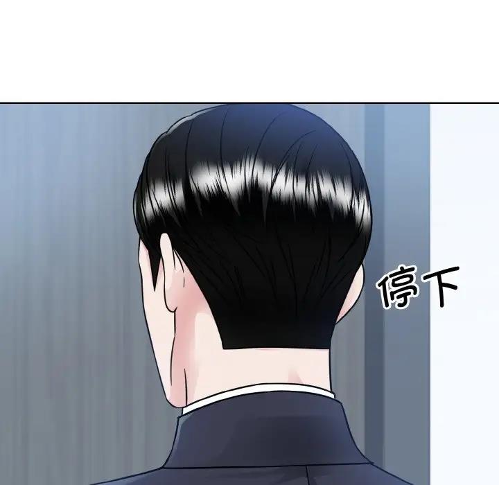第36话  图 64