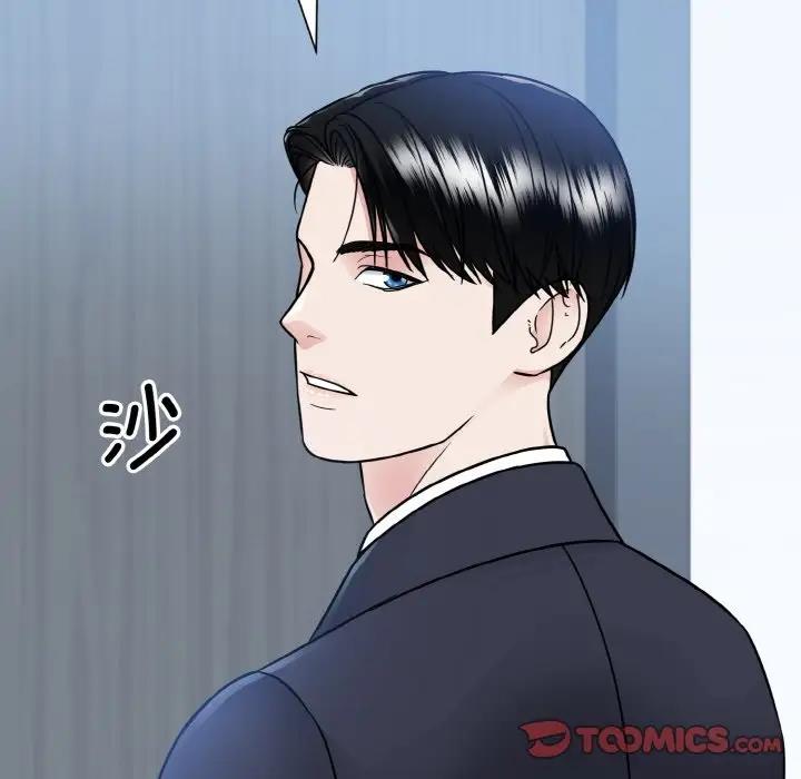 第36话  图 66