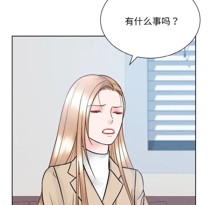 第36话  图 72