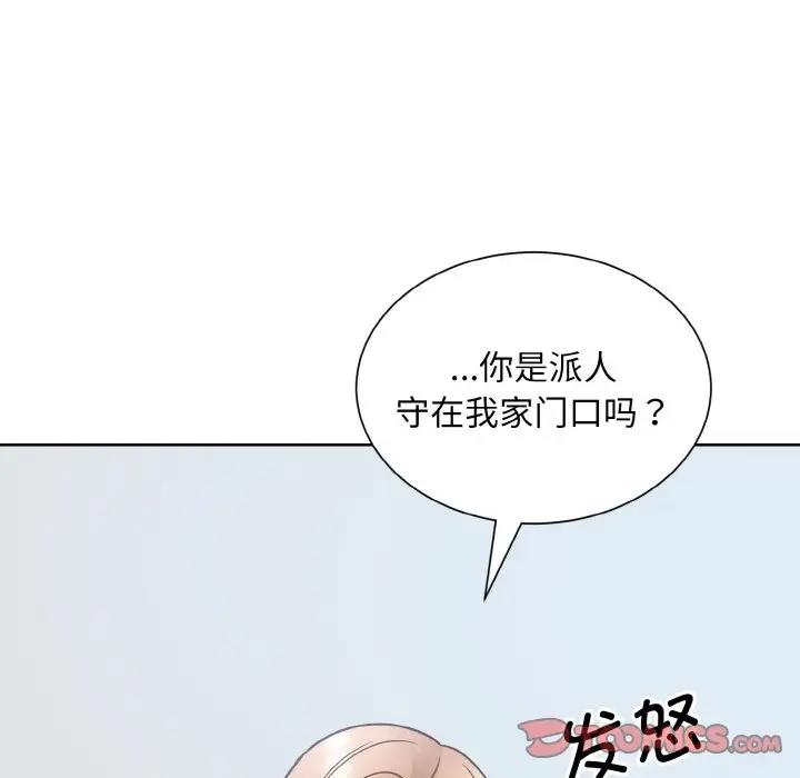 第36话  图 78
