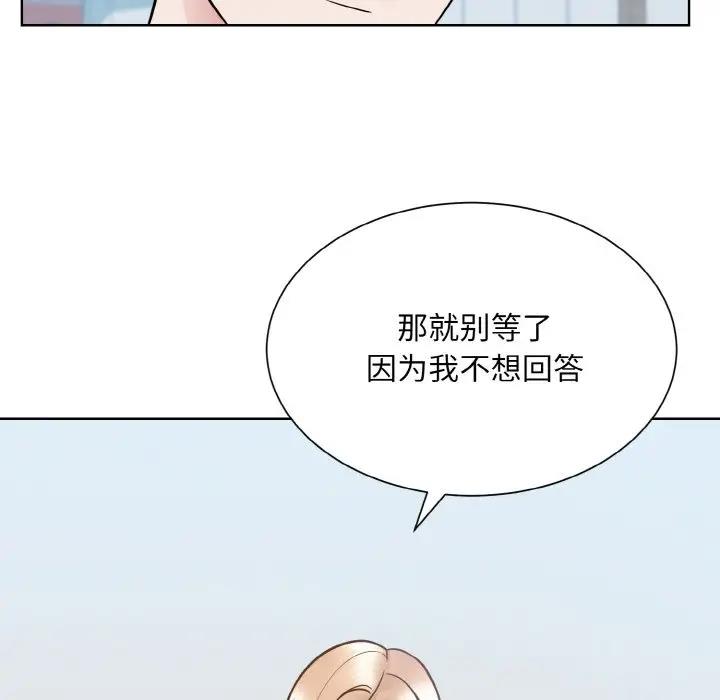 第36话  图 87