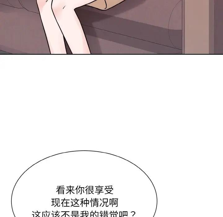 第36话  图 89