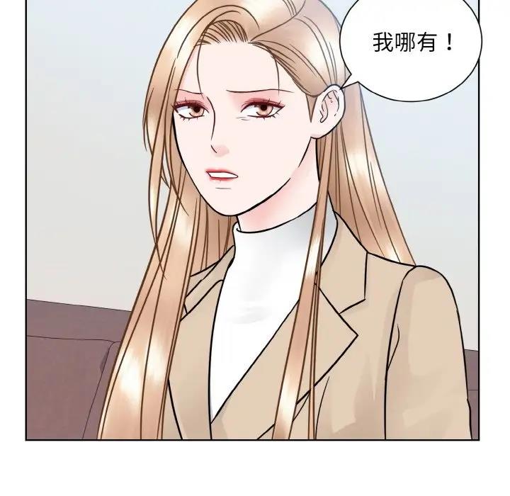 第36话  图 92