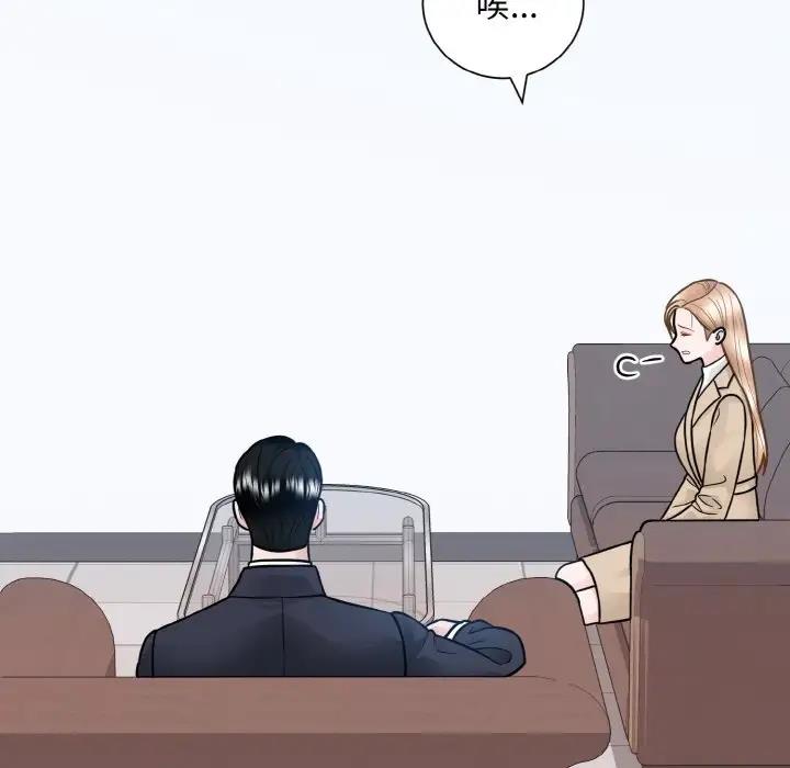 第36话  图 101