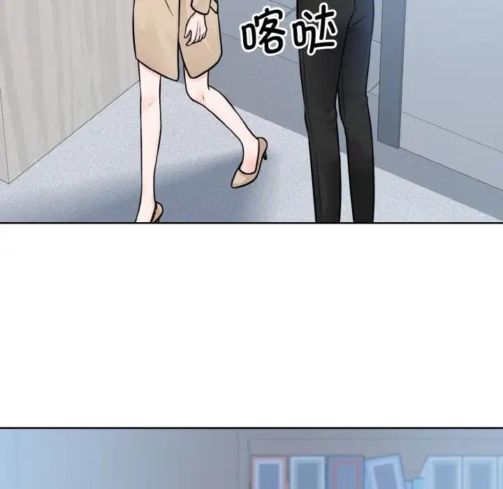 第36话  图 115