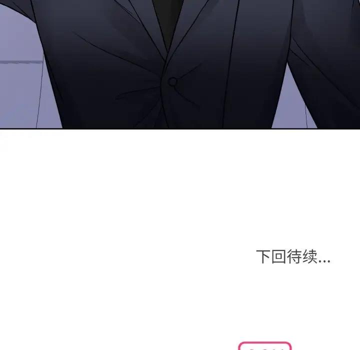 第36话  图 117